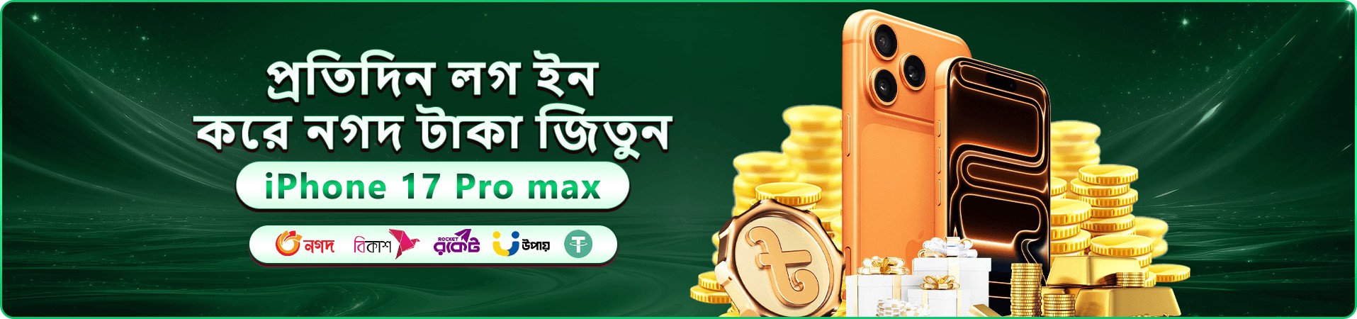 9999 game app বাংলাদেশি মোবাইল ক্যাসিনো ব্যানার